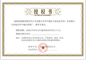 上海鋼大實(shí)業(yè)有限公司具備提供一站式鋼鐵服務(wù)解決方案，主營(yíng)：特種鋼板、特種管材、特種圓鋼、型材+建材”提供無(wú)與倫比的

品質(zhì)，為您提升同行業(yè)的核心競(jìng)爭(zhēng)力！