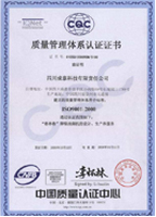 上海鋼大實(shí)業(yè)有限公司具備提供一站式鋼鐵服務(wù)解決方案，主營(yíng)：特種鋼板、特種管材、特種圓鋼、型材+建材”提供無(wú)與倫比的

品質(zhì)，為您提升同行業(yè)的核心競(jìng)爭(zhēng)力！